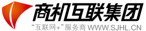 网站建设-小程序商城开发-小程序开发-企业微信开发公司-网站建设高端品牌-商机互联